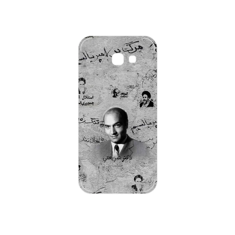برچسب پوششی ماهوت مدل Doctor Shariati مناسب برای گوشی موبایل سامسونگ Galaxy A5 2017