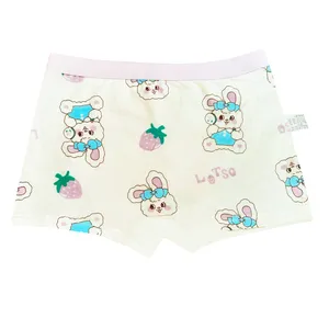 شورت پادار دخترانه مدل SE1151