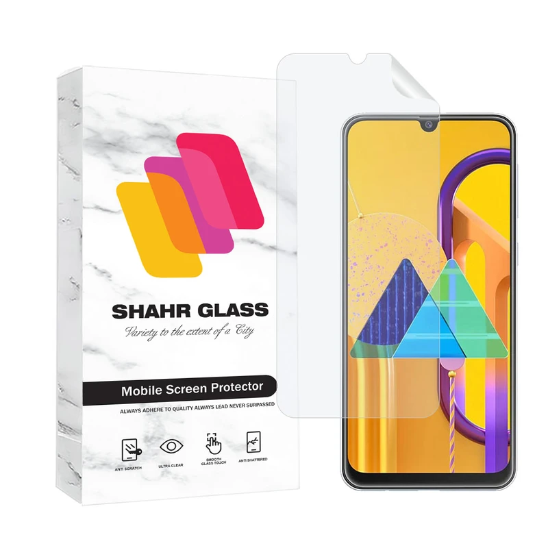  محافظ صفحه نمایش شهر گلس مدل MTNANFSH مناسب برای گوشی موبایل سامسونگ Galaxy M30s
