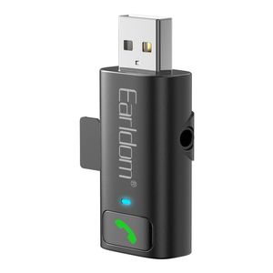 گیرنده بلوتوثی صدا ارلدام مدل BR11