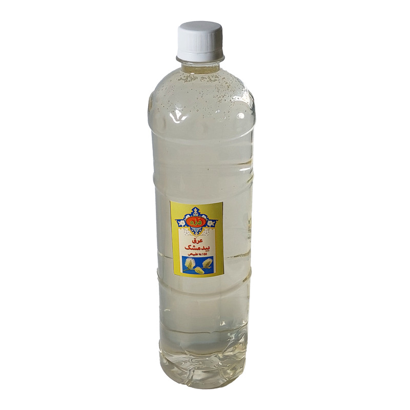 عرق بیدمشک طبیعی دزه - 1000 گرم