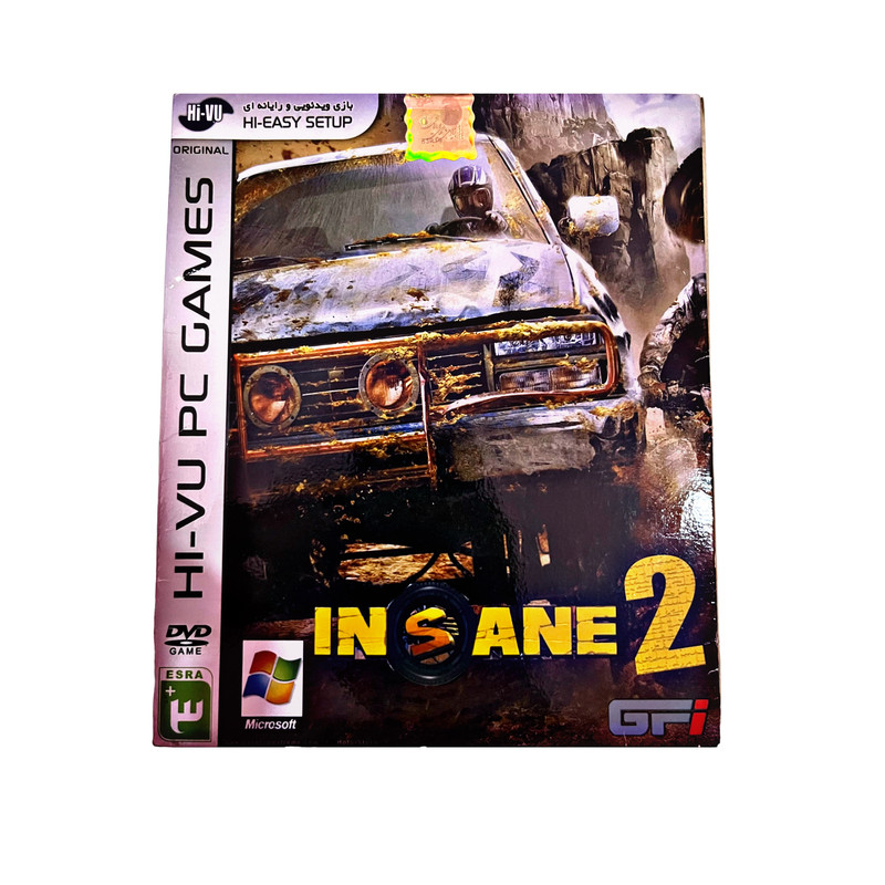 بازی کامپیوتری Inoane 2 مخصوص PC