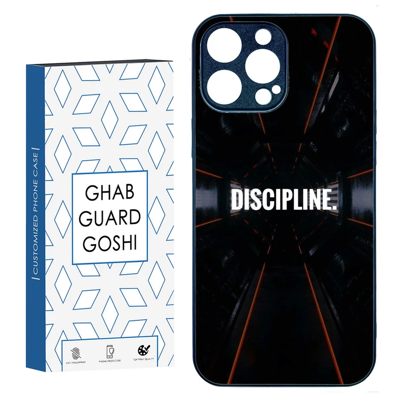 کاور قاب گارد گوشی طرح DISCIPLINE کد TPU-108 مناسب برای گوشی موبایل اپل IPHONE 15 PRO MAX