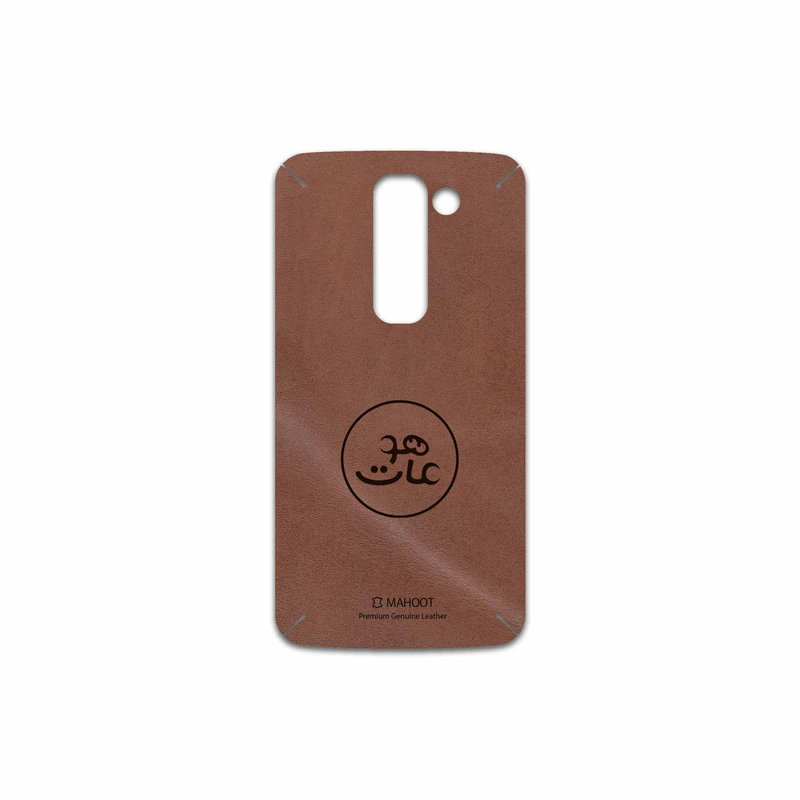 برچسب پوششی ماهوت مدل MNL-MAH مناسب برای گوشی موبایل ال جی G2 mini