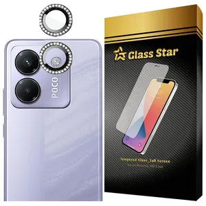 Glass Star NRIG20 Ring Lens For Xiaomi Poco M7 Pro 5G