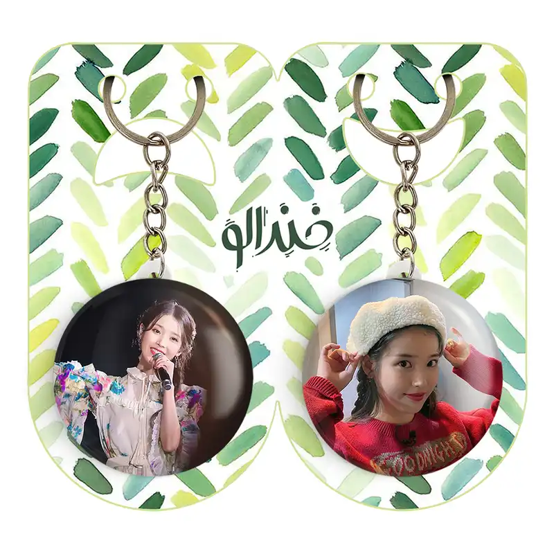 جاکلیدی خندالو مدل آیو IU کد 1979319803 مجموعه 2 عددی