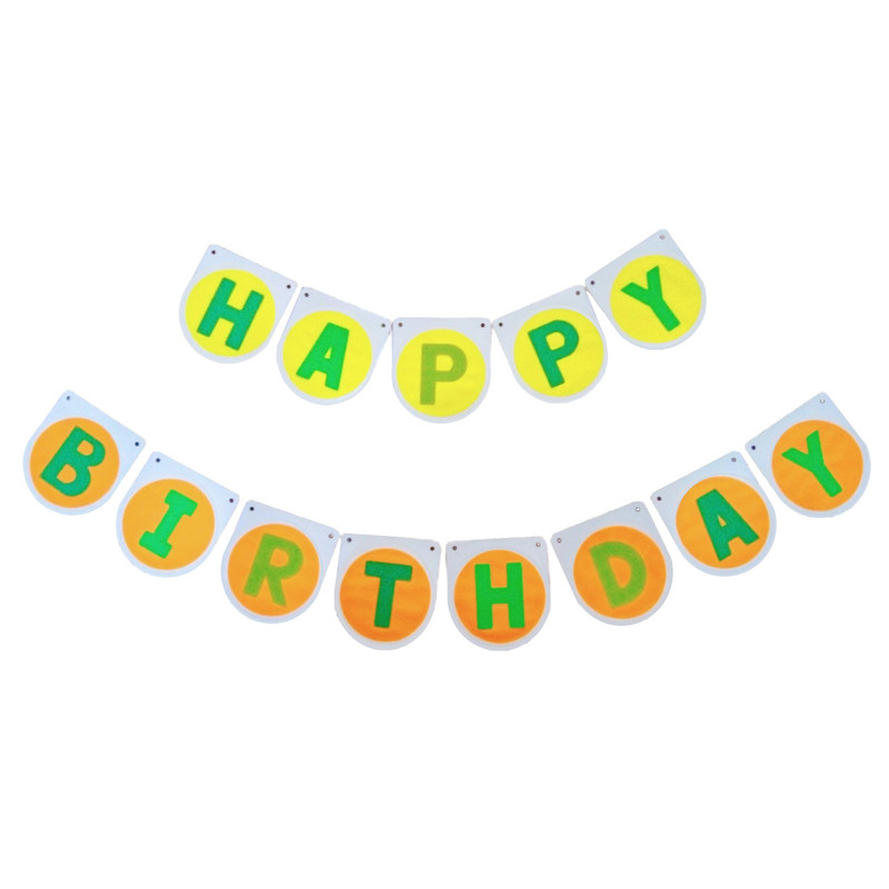 ریسه تولد مدل HBD کد 119