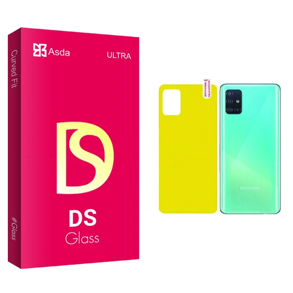 محافظ پشت گوشی آسدا مدل DS مناسب برای گوشی موبایل سامسونگ Galaxy A51