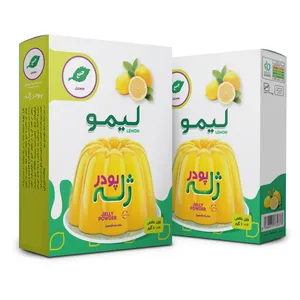 پودر ژله لیمو جمع - 100 گرم بسته 2 عددی