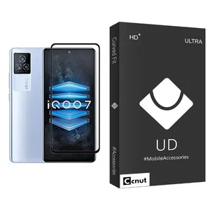 Coconut UDB Ultra MIX001 Screen Protector For  iQOO 7