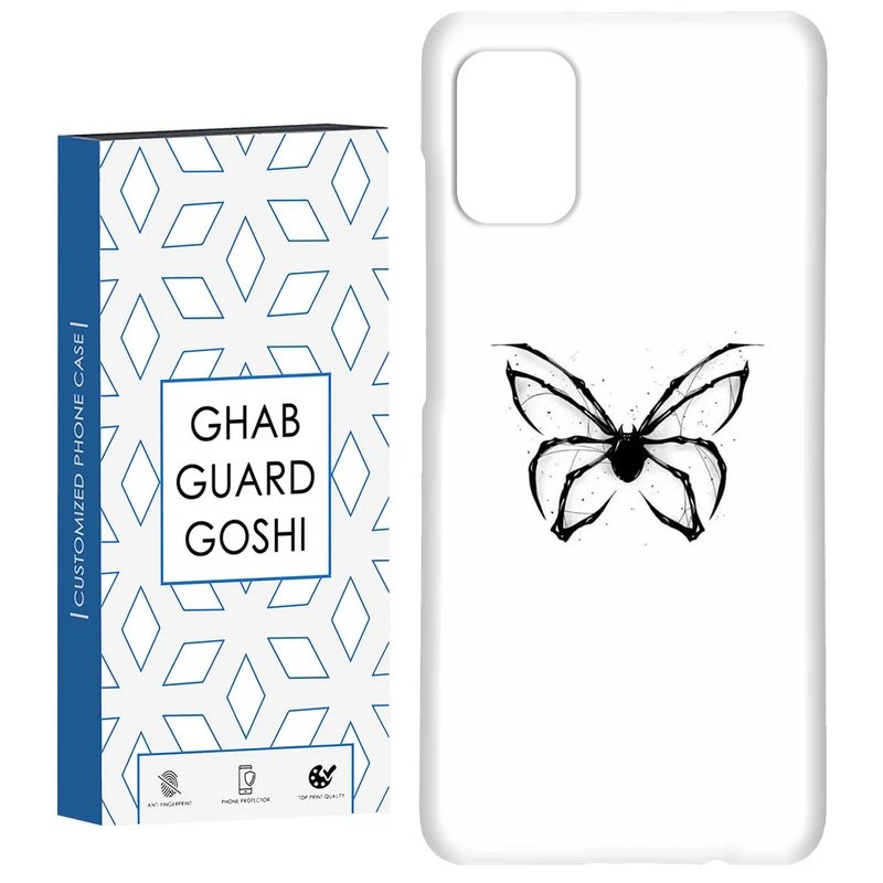 کاور قاب گارد گوشی طرح پروانه کد Dimo-823 مناسب برای گوشی موبایل سامسونگ Galaxy A51