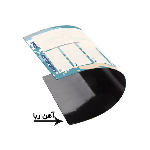 تخته وایت برد لاژید مدل برنامه ریزی سایز 14x18 سانتی متر تخته وایت برد لاژید مدل برنامه ریزی سایز 14x18 سانتی متر
