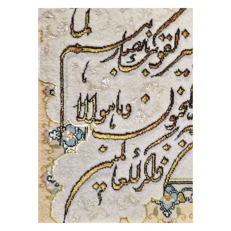 تابلو فرش دستباف طرح وان یکاد ابریشمی  کد DH013