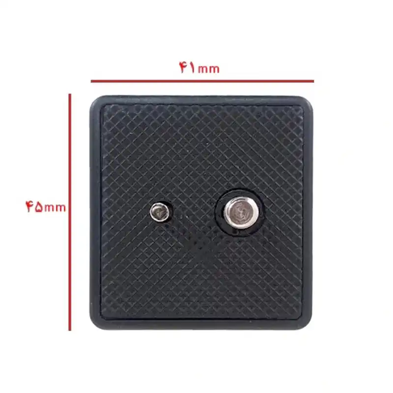 صفحه کفشک سه پایه مدل 330A