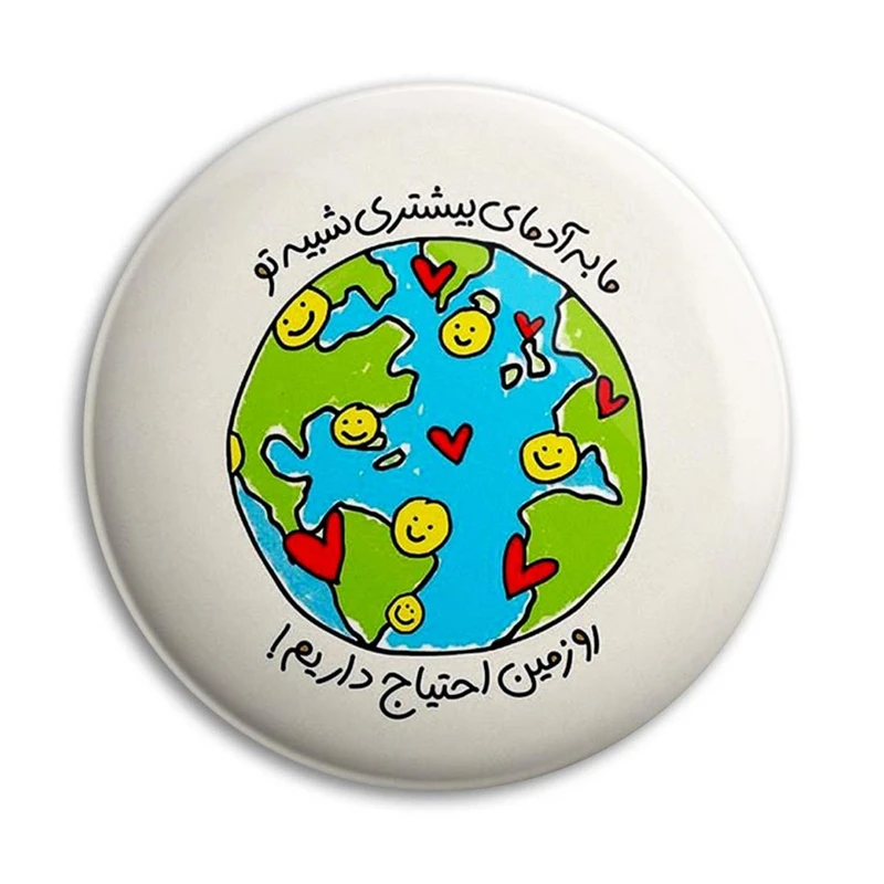 مگنت پرمانه  کد pmag.22919