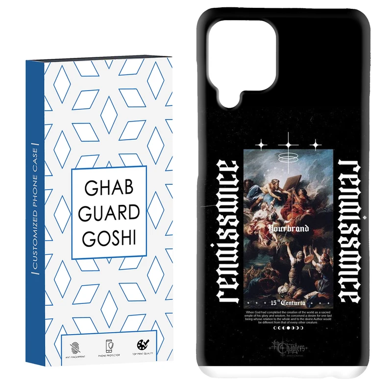 کاور قاب گارد گوشی طرح شام اخر کد Dimo-725 مناسب برای گوشی موبایل هوآوی nova 7i