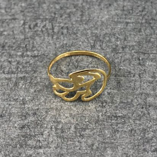 انگشتر طلا 18 عیار دخترانه دوست خوب مدل dk318 انگشتر طلا 18 عیار دخترانه دوست خوب مدل dk318