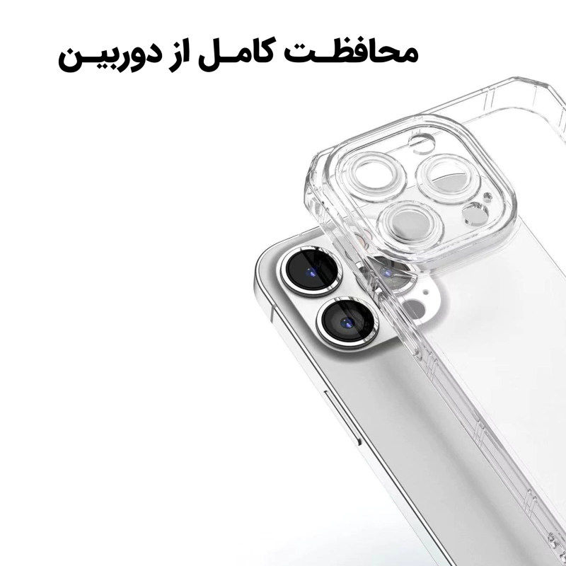 کاور قاب ناب مدل JLLZ-KPS مناسب برای گوشی موبایل سامسونگ Galaxy A05
