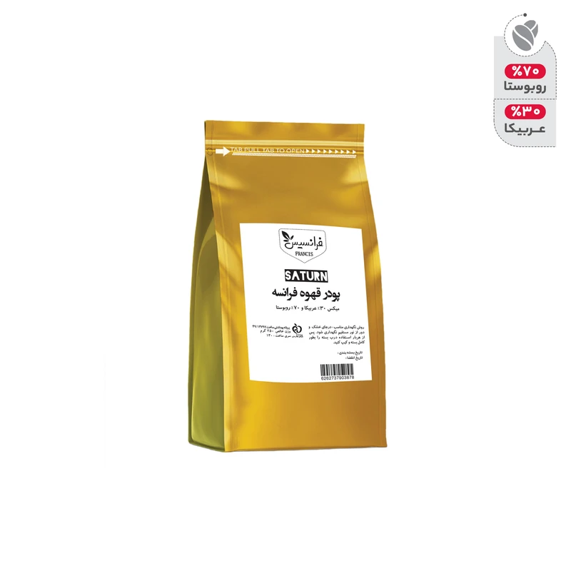 پودر قهوه فرانسه فرانسیس بلند سترن - 250 گرم