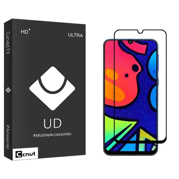 محافظ صفحه نمایش کوکونات مدل UDB2 مناسب برای گوشی موبایل سامسونگ Galaxy M21s