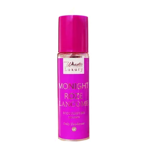 بادی پرفیوم زنانه ویسل مدل monight roze lancome حجم 120 میلی لیتر