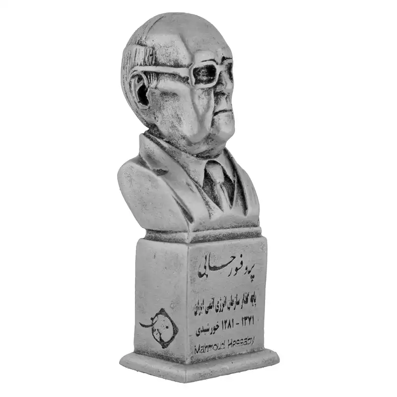 تندیس یادمان مدل پرفسور حسابی کد S110-3