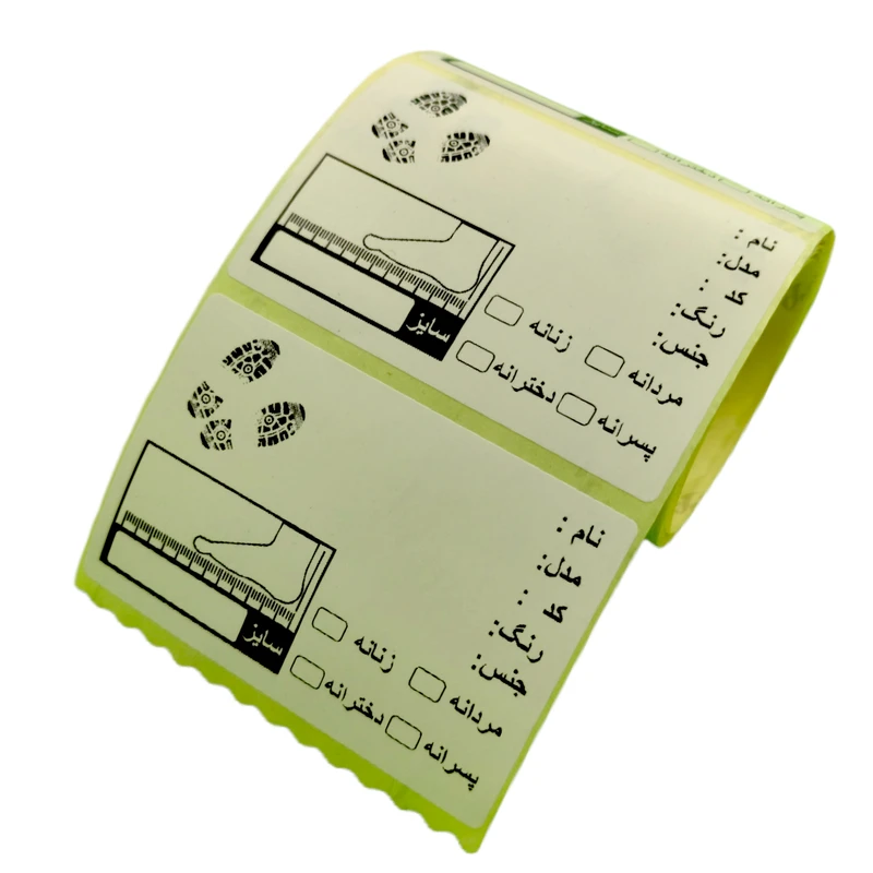 برچسب اطلاعات کفش کد SH1 بسته 100 عددی