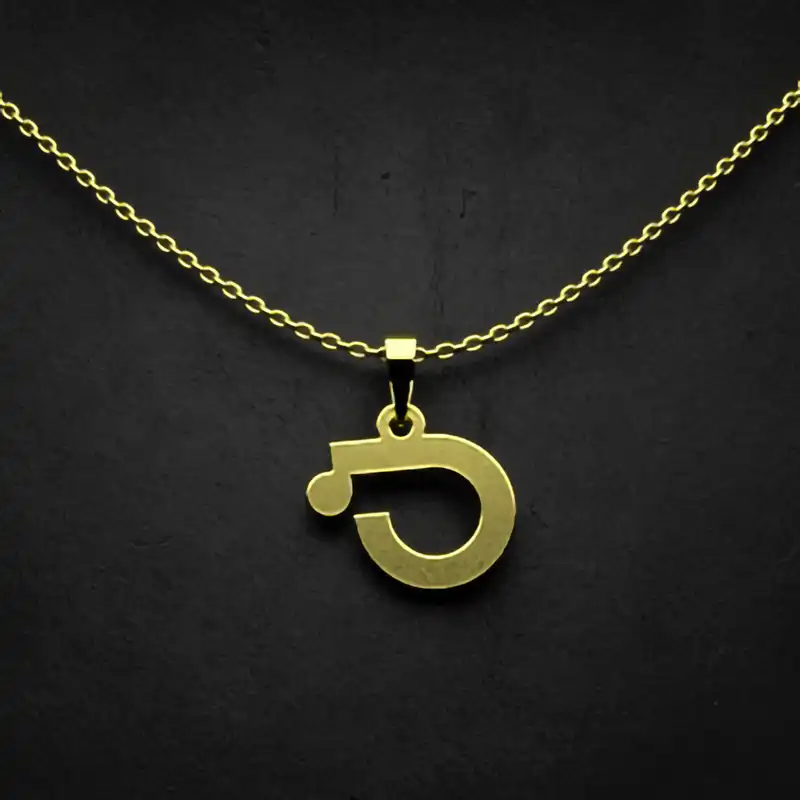 گردنبند طلا 18 عیار زنانه مدوپد مدل حرف ن کد I3-1-1681