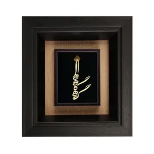 تابلو طلاکوب زرکات طرح الهی گاهی نگاهی کد F206