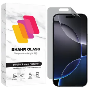Shahr Glass NOPRI Screen Protector For Apple iPhone 16