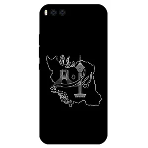 Megafone 1870 Cover For Xiaomi Mi 6