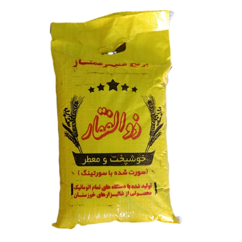 برنج عنبربو خوزستان ذوالفقار - 10 کیلوگرم