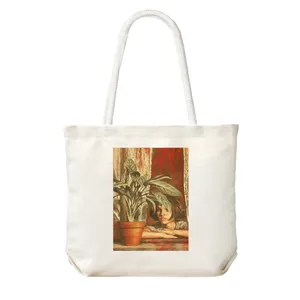 ساک خرید شادیت مدل ماتیلدا کد 377