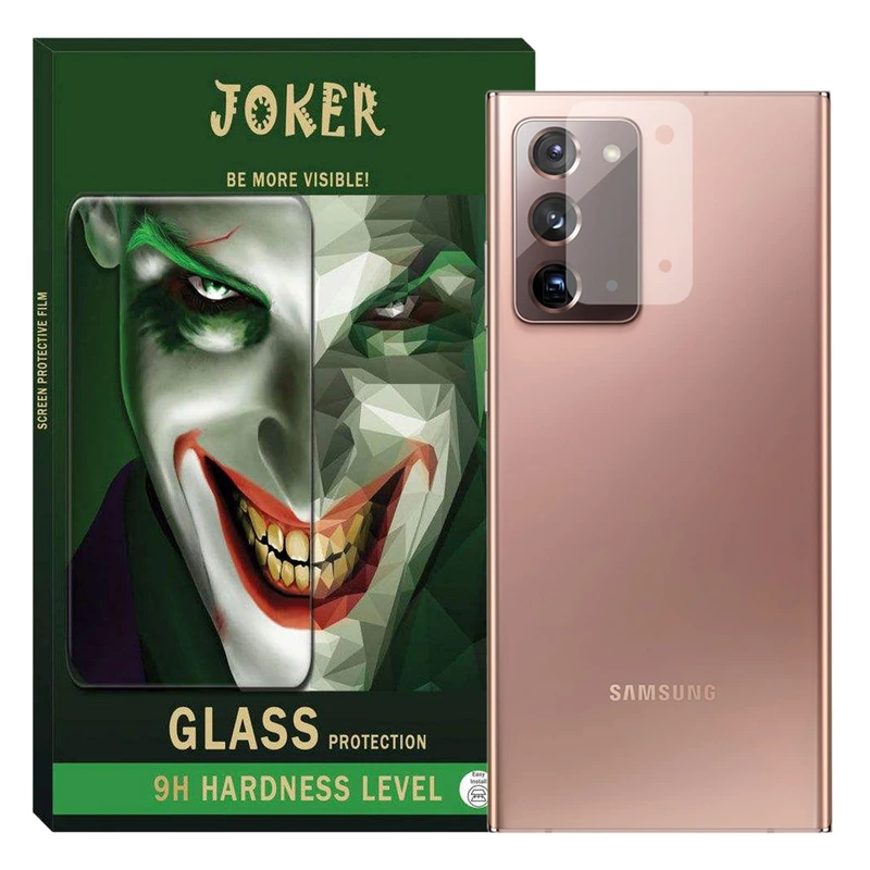 محافظ لنز جوکر مدل LJK-01 مناسب برای گوشی موبایل سامسونگ Galaxy Note 20 