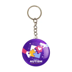 جاکلیدی خندالو مدل اتیسم Autism کد 26762