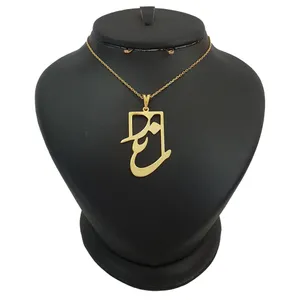 گردنبند نقره زنانه ترمه ۱ طرح ساناز کد mas 00279