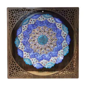 بشقاب میناکاری مدل اسلیمی کد 121