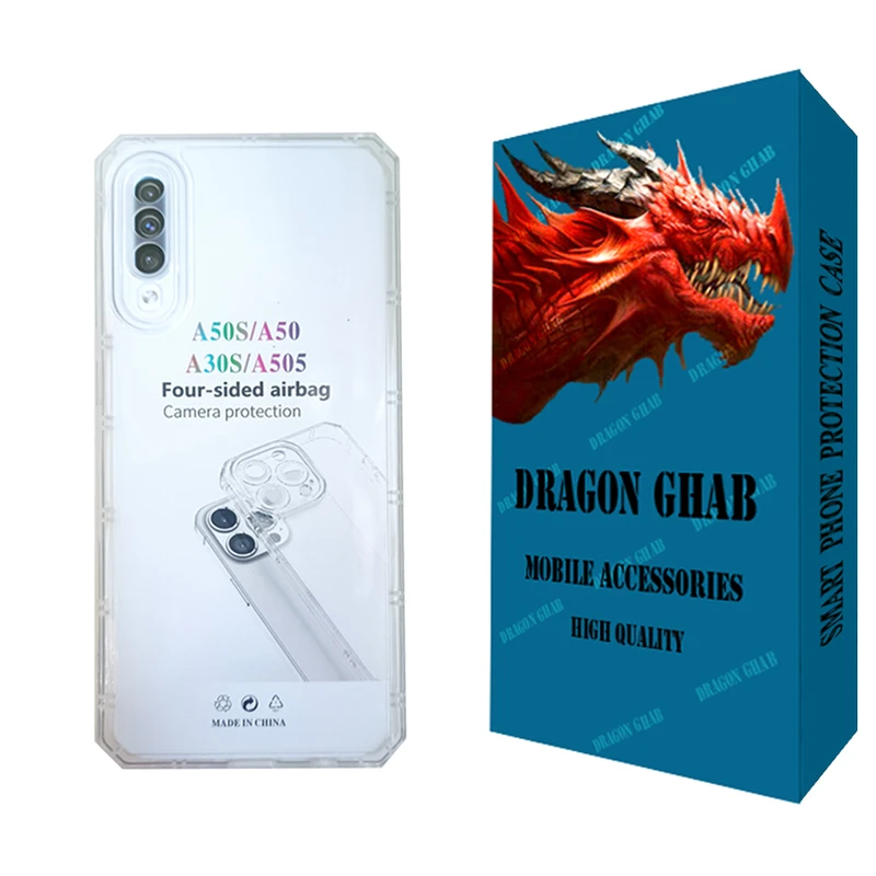 کاور دراگون قاب مدل JELL مناسب برای گوشی موبایل سامسونگ Galaxy A50s