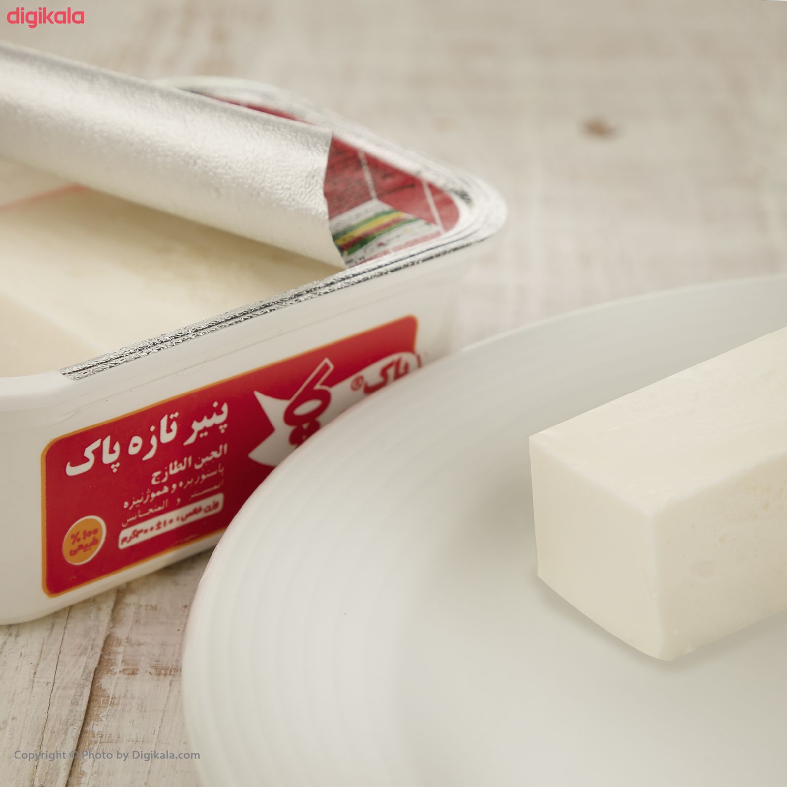 پنیر تازه پاک - 300 گرم main 1 4