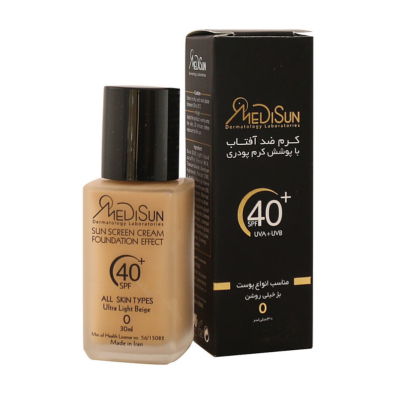 کرم ضد آفتاب رنگی مدیسان SPF40 مدل No 0 مناسب برای انواع پوست حجم 30 میلی لیتر