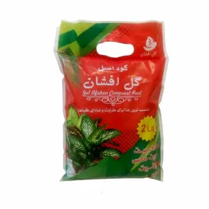 خاک و کود گل افشان مدل A وزن 2 کیلوگرم مجموعه پنج عددی