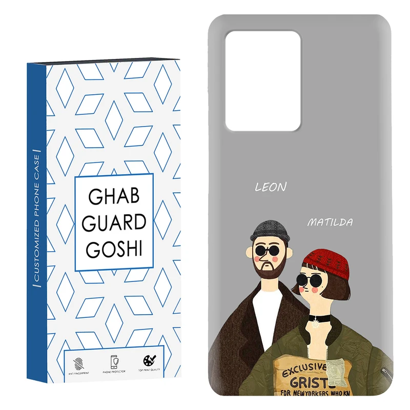 کاور قاب گارد گوشی طرح لئون و ماتیلدا کد Dimo-095 مناسب برای گوشی موبایل شیائومی Redmi Note 12 Pro Plus 5G 