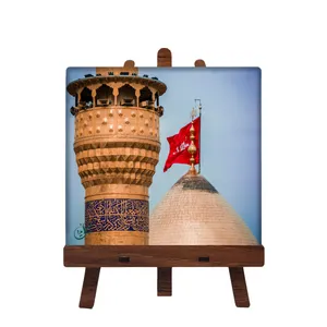 کاشی مبین ایده مدل امام حسین ع ch10 کد 523 به همراه پایه