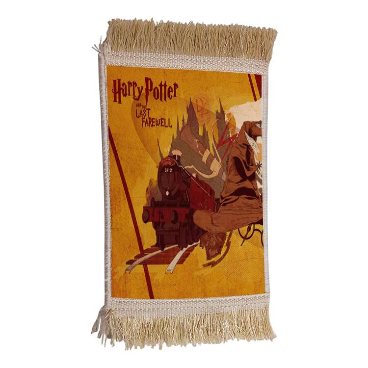 فرش ماشینی دیوارکوب مدل هری پاتر کد 43