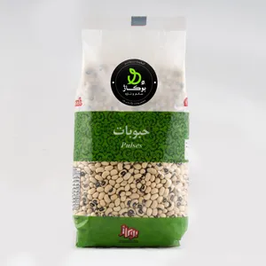لوبیا چشم بلبلی بوکاژ-700 گرم