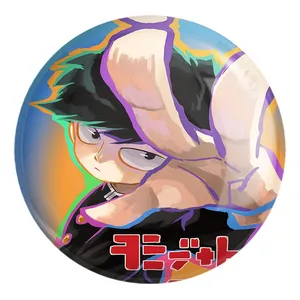 پیکسل خندالو طرح ریتسو انیمه موب سایکو Mob Psycho 100 کد 24460 مدل بزرگ