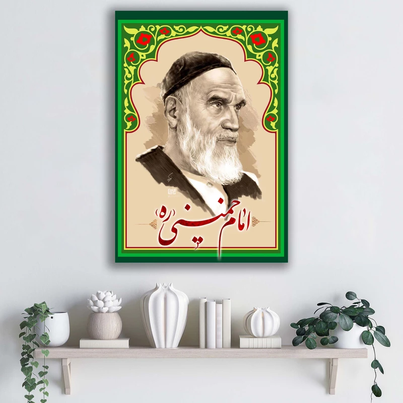 تابلو شاسی آتریسا طرح امام خمینی ره کد ATMKH069