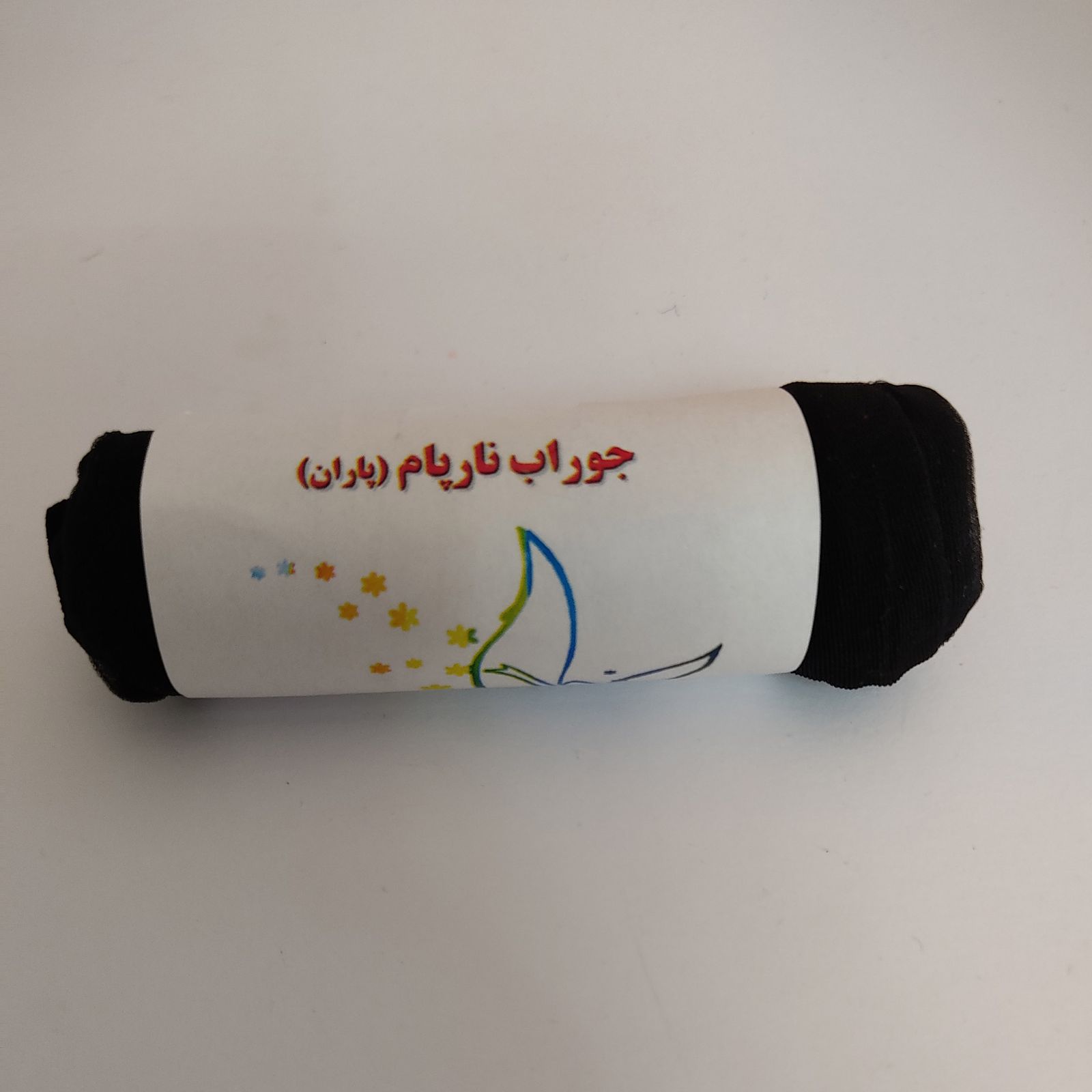 جوراب زنانه نارپام مدل پارازین مشکی -  - 2