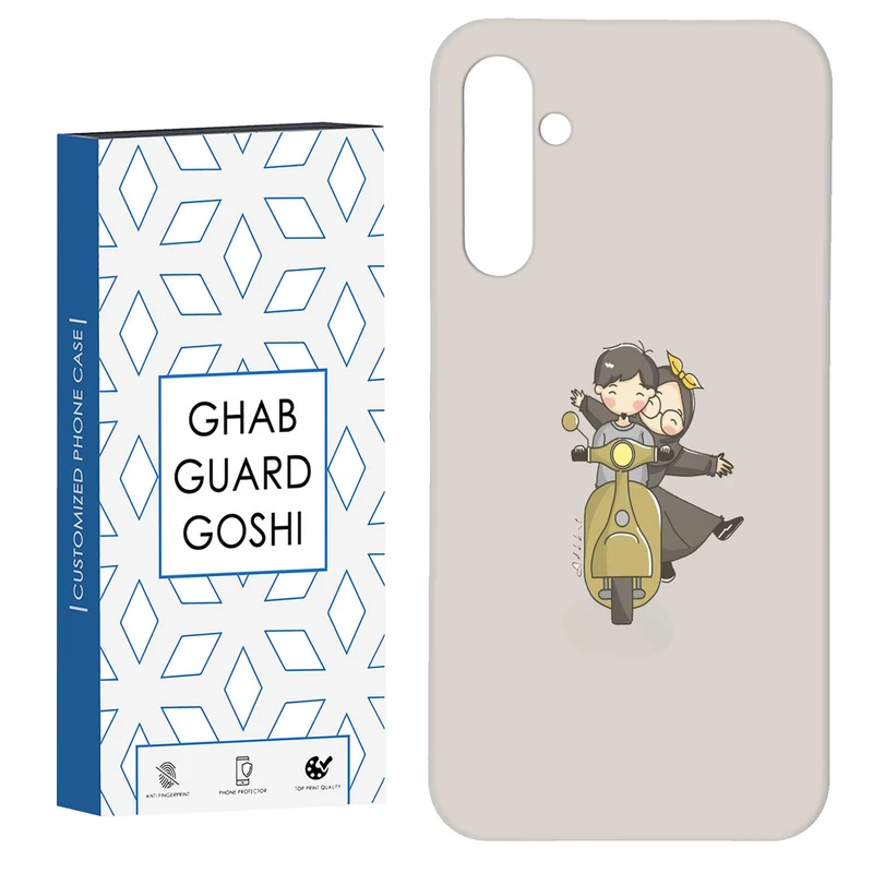 کاور قاب گارد گوشی طرح عاشقانه کد Dimo-117 مناسب برای گوشی موبایل سامسونگ Galaxy S23 Fe