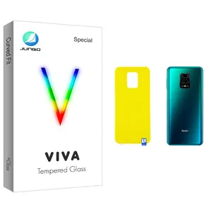 Junbo Viva Glass Back Protector For Xiaomi شیائومی Redmi Note 9s